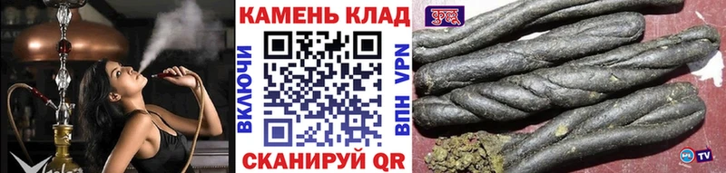 Гашиш убойный  Купить  Сорск 